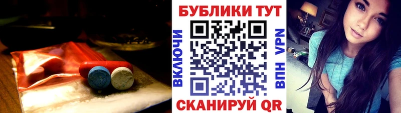 где продают наркотики  Касли  ЭКСТАЗИ диски 