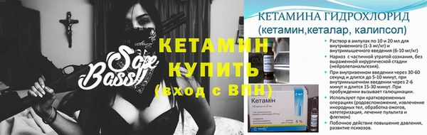 PSILOCYBIN Абаза