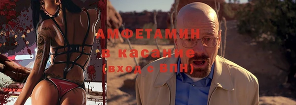 jwh Абинск
