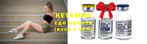 PSILOCYBIN Абаза