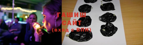 jwh Абинск