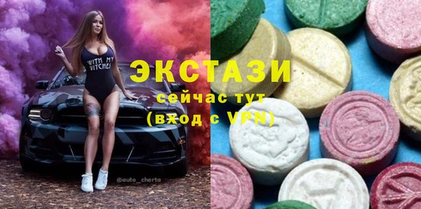 jwh Абинск