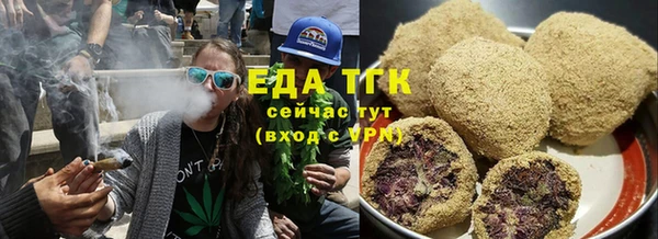 jwh Абинск