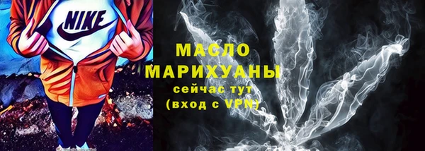мдпв Нягань