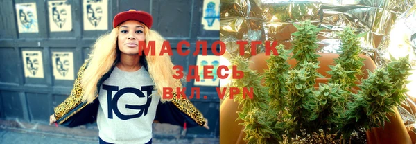 jwh Абинск